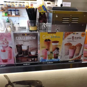 메가커피  리뷰 사진