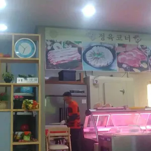 내서호계식육식당 리뷰 사진