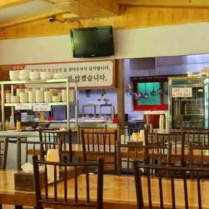 최경서 부산밀면 리뷰 사진