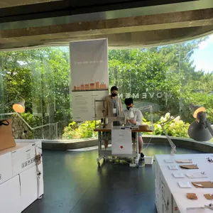오션어스 리뷰 사진