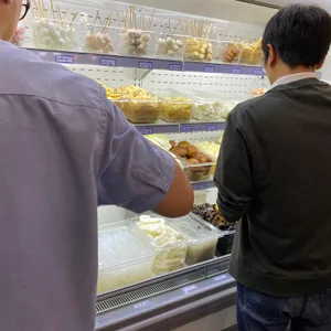하오마라 사진