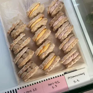 분홍점빵 사진
