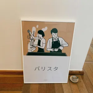 교토정원 리뷰 사진