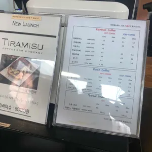 커피콘컴퍼니 사진