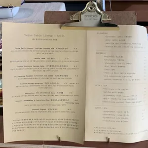 평상시 리뷰 사진