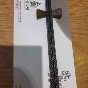 상무초밥 리뷰 사진