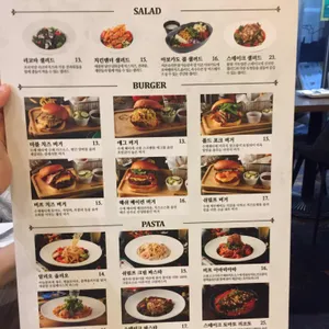 크래프트아일랜드 리뷰 사진