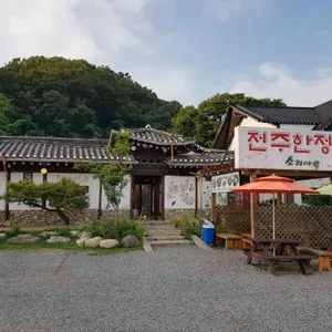 소리마을 리뷰 사진