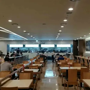 그랑미셸  리뷰 사진