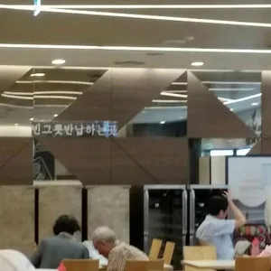 그랑미셸  리뷰 사진
