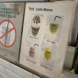 카페히어 리뷰 사진