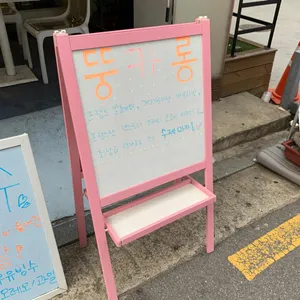 카페히어 리뷰 사진