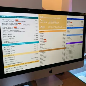 더발렌 리뷰 사진