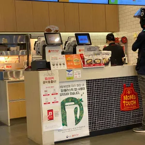 맘스터치 대표 사진