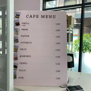 빅터 스테이지 리뷰 사진
