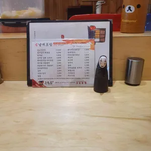 토모루스시 리뷰 사진