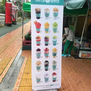 마시그래이  리뷰 사진