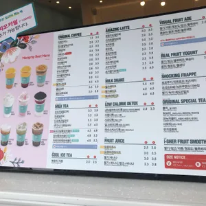 마시그래이  리뷰 사진