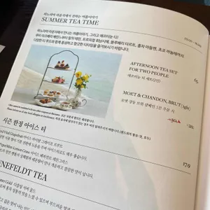 웨스틴조선 부산 파노라마라운지 리뷰 사진