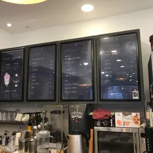 팡그루 리뷰 사진