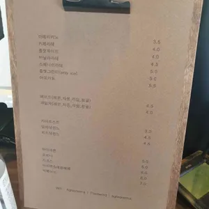 아글라오네마 리뷰 사진