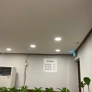 천미향 리뷰 사진