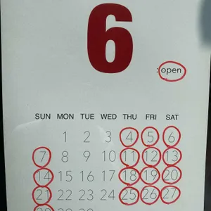 호라이즌16 리뷰 사진