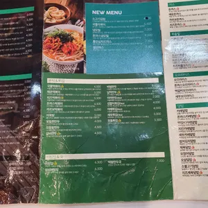 싸다김밥 리뷰 사진