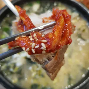 굴다리 전주 콩나물국밥 사진