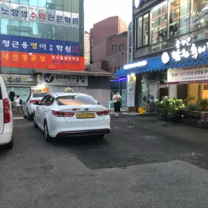 춘향골 남원추어탕 리뷰 사진