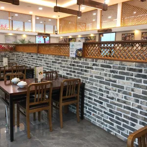 옛날에금잔디 리뷰 사진