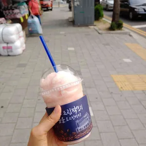 이디야 사진