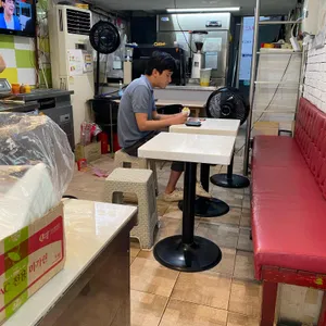 이삭토스트 리뷰 사진