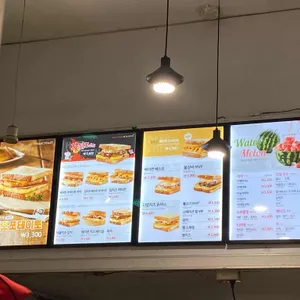 이삭토스트 리뷰 사진