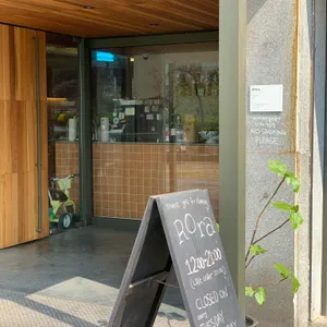 로라 리뷰 사진