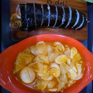 디델리 사진