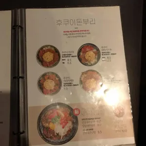 닝교초 리뷰 사진