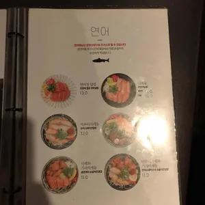 닝교초 리뷰 사진