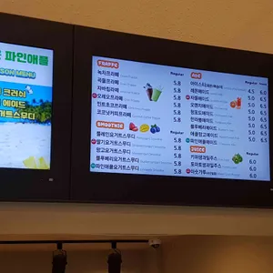 카페메이트 리뷰 사진