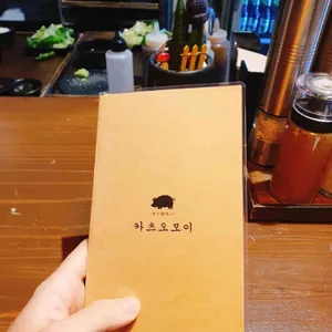 카츠오모이 리뷰 사진