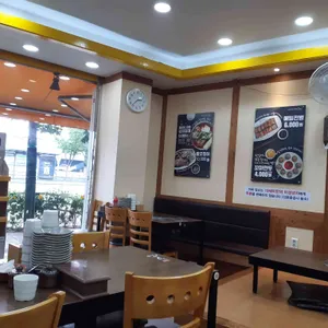 콩심 리뷰 사진