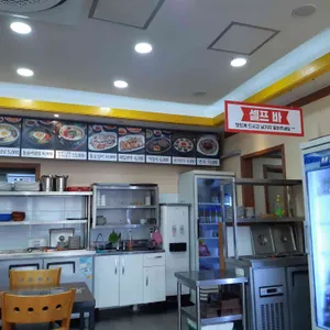 콩심 리뷰 사진