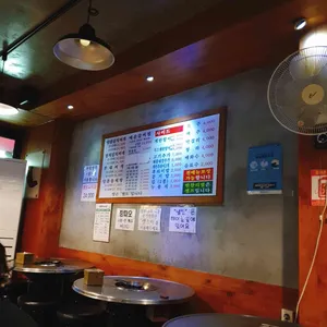 돌다리 리뷰 사진