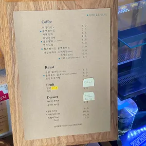 코그커피 리뷰 사진