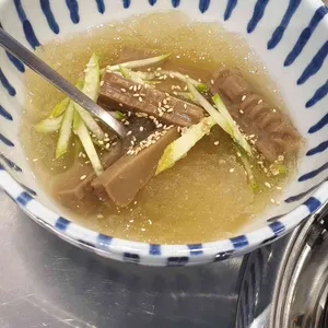 마부곱창 사진