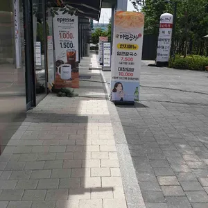 마부곱창 리뷰 사진