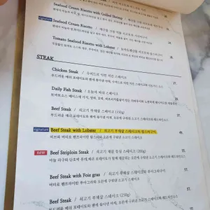꽁스타멍 리뷰 사진