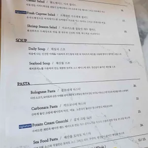 꽁스타멍 리뷰 사진