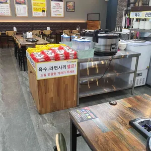 빅쭌부대찌개 리뷰 사진