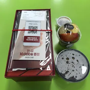 삿뽀로 리뷰 사진